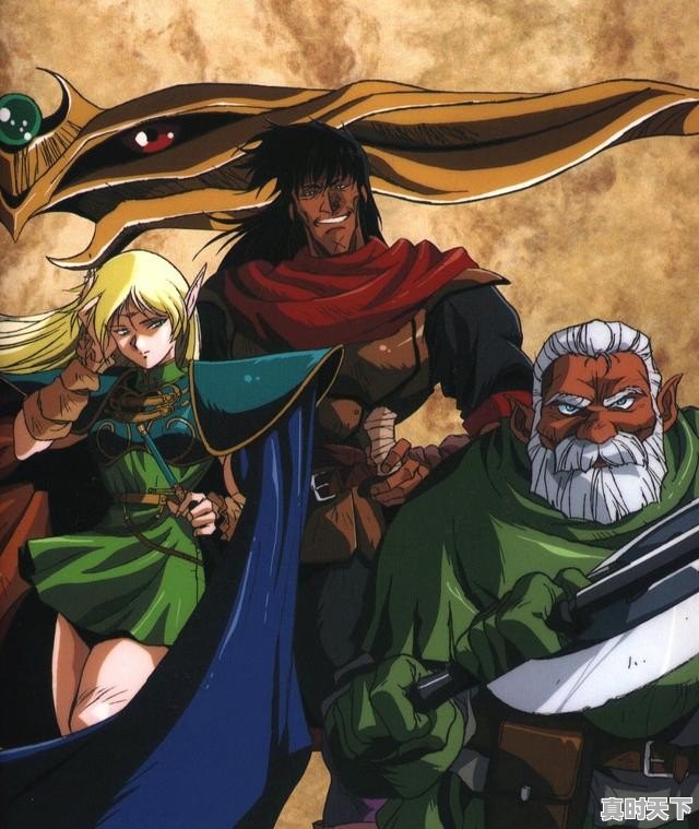 关于魔法复仇的动漫,关于魔法的动漫推荐欧美电影名字 - 真时天下