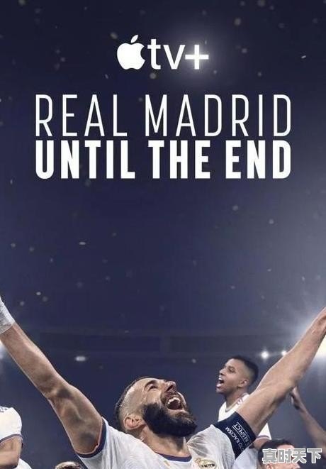 天花粉现在多少钱一斤，今日天花粉价格 - 真时天下