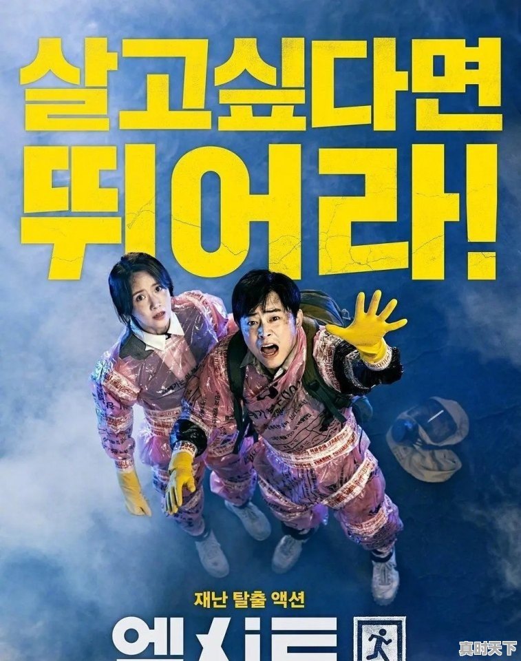 选股技巧大全，如何看股票走势和选股 - 真时天下