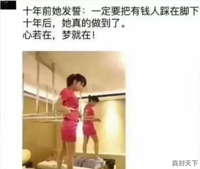 我想在北京买个二手车，然后上河北牌子可以吗_京b摩托车哪里卖 - 真时天下