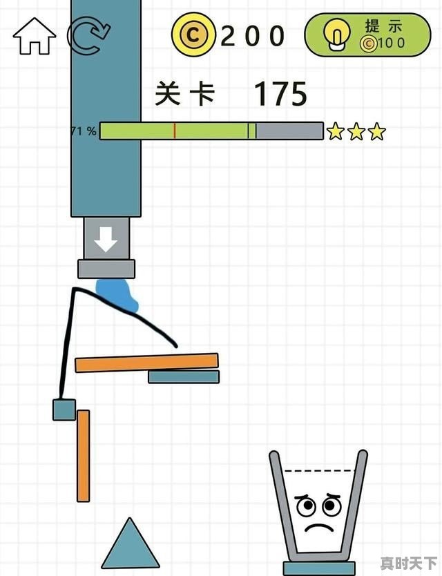 2010年实物黄金多少一克,中国黄金今日价格282 - 真时天下