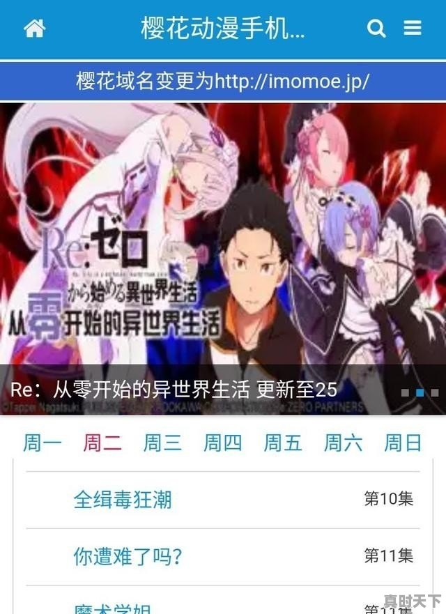 戛纳的所有奖项_戛纳影帝含金量排名 - 真时天下