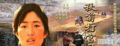 戛纳电影节什么时候颁奖，75届戛纳电影节最佳导演奖作品名单 - 真时天下