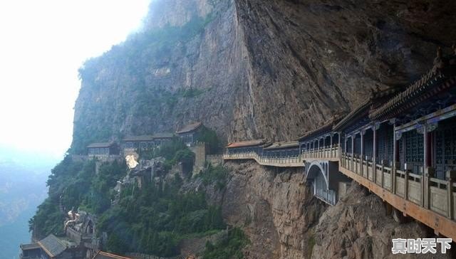 绵山夏天热不热_冬天绵山好不好玩 - 真时天下