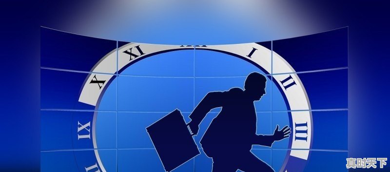 2021 11月12日的温度_济南花园东路积水吗 - 真时天下