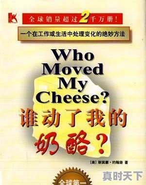 克莱斯勒200二手车 - 真时天下