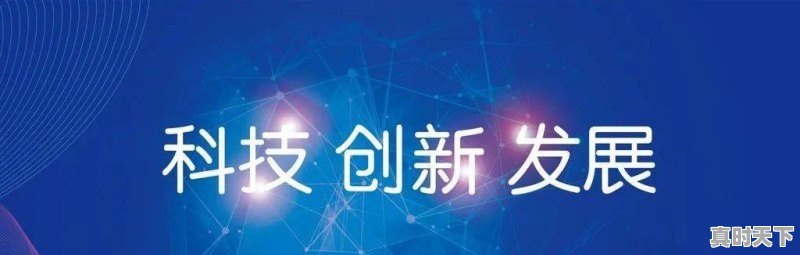 从北京去随州，怎么去最方便，什么方式都可以,湖北随州猪肉今日价格 - 真时天下