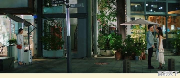 1、股票配资盘方是什么意思，股票配资有什么好处 - 真时天下