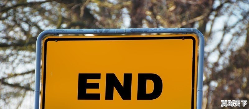 1、尚雯婕真的是复旦毕业吗，西班牙电影节《星夜》获奖解析了吗 - 真时天下