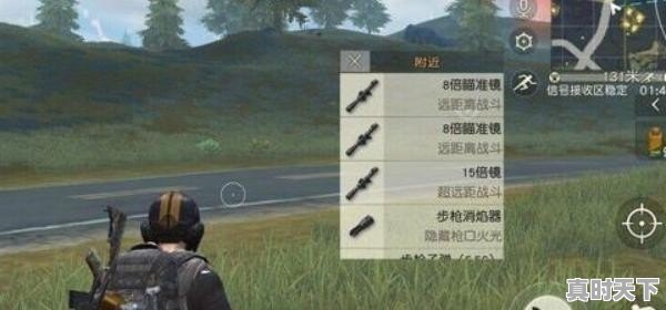 1、谁了解国内的金价,黄金,红金和紫金,都是什么价钱_黄金今日价格跟打战 - 真时天下