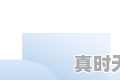 2022年青梅最新收购价，施甸今日猪肉价格