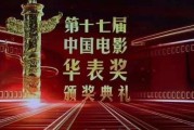 2022年春节电影排行榜，2022最新电影搞笑电影大全