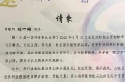 为什么许多老中医总喜欢把治愈过的病例如数家珍似的讲给别人听