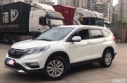 2010年crv2.4四驱二手车值得买吗