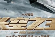 2022将上映的高分电影，最新电影高评分2022年上映的电影