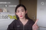 李易峰事件中的网红“湾湾”是做什么工作的？为什么大家都在议论