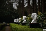 河南南阳的天气咋样_新野大葱种植时间