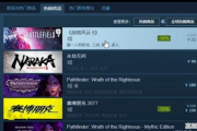 steam余额怎么提现，大热门游戏怎么提现到支付宝里面去了