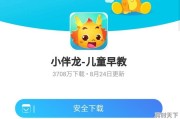 11岁小孩玩什么网络游戏好