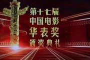 《黑天鹅》这部电影中，你是如何评价它的整体音乐节奏的,电影节奏