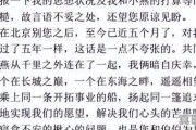 教育技术学专业可以考什么证,科技创新考什么专业