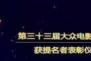 国家技术创新体系的构成_提升企业技术创新能力，加快建立以什么的技术