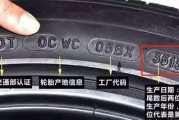 我想买个二手车，怎么看车