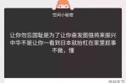 股票24小时都能交易吗为什么