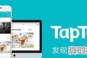 国外appstore的好玩游戏_好玩的海外游戏手游ios