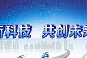 4月份天还冷吗_四月天气什么意思