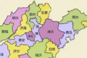 山东地市天气预报