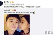 董子健孙怡是怎么认识的，东京电影节孙怡董子健相遇