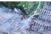 6月13日浙江温岭大溪一油罐车爆炸，目前情况如何？事故原因可能是什么