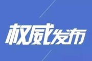 学金融，上外、西财、四川大学选哪个