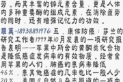 2021年易烊千玺介绍_十一届电影节最佳男主角名单