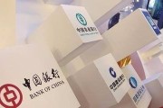 为什么金融行业工资高呢现在还不行