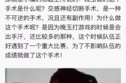 玩手游时手出汗，很滑，技术发挥不当，怎么才能不打滑？你们有什么技巧吗,热门游戏技巧推荐手游