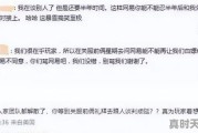 请问在电脑上怎么看股票、怎么打开股票的页面,电脑用什么看股票大盘