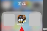 pubg名字为什么会变_绝地求生进去后怎么创建不了名字