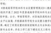 沈腾新出的电影叫什么名字，徐峥2021最新电影