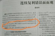 金融业属于商业服务业吗