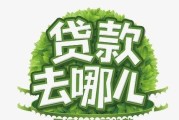 全省科技工作会