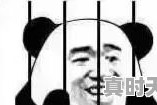 如果国际原油再涨到147美元一桶的话，国内油价将达到多少