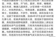 浙江省科技创新成果评比