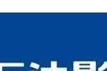 黄大年与村民36年体现了什么道德知识_如何认识科技创新在实现经济高质量发展中重要作用