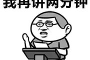 资产负债表每个项目各代表什么？每一项都反映企业什么状态