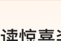 内蒙大力神后八轮二手车,内蒙大力神后八轮二手车