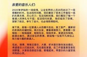 如何评价《相信未来》义演的参演艺人名单？这会是粉丝受众面最广的一次演唱会吗