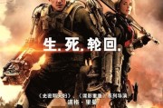 日韩欧美免费好看的电视剧电影,欧美最新电影上映