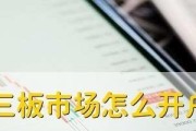 凌派19款开了5万公里真实感受,二手车油耗凌派多少